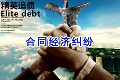 民间借贷证据复印件效力判定标准