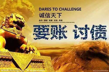 违约借款合同有何法律后果？